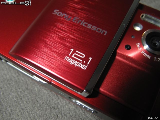 Sony Ericsson Satio 下毒寫真