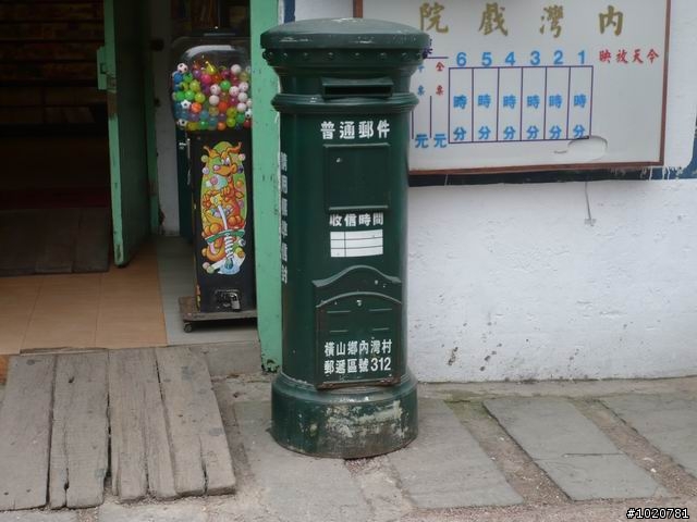 2010-03-22北台灣一日遊,又是獨跑,圖一樣很多XD