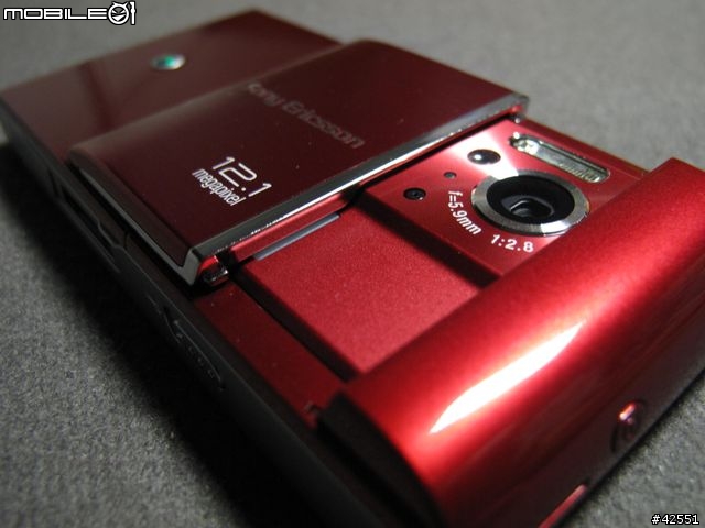 Sony Ericsson Satio 下毒寫真