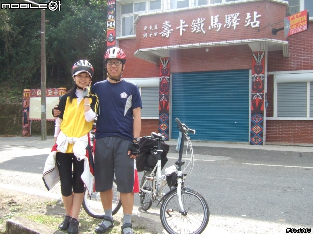 過年前-讓女王輕鬆環島八日遊(內有偷懶方法)