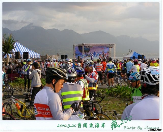 第一次就給他瘋200