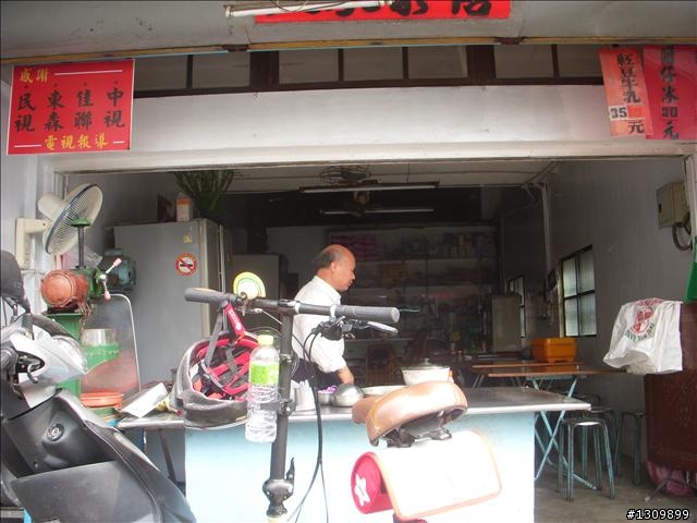 2010萬人崇BIKE之逆風疾行130