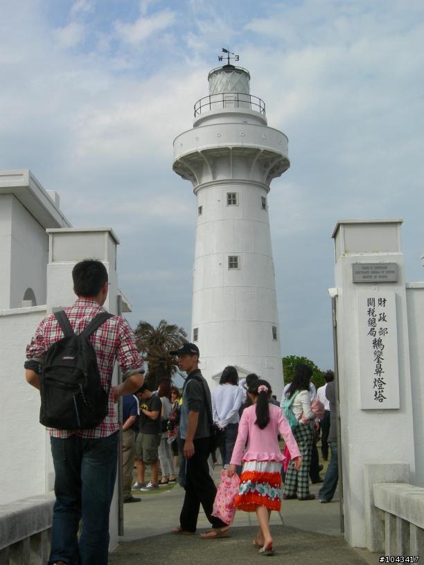2010年春節環島行五天四夜之出外靠朋友