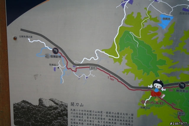 100CC機車六天五夜單人環島遊記(補一張環島精華錦集照片)