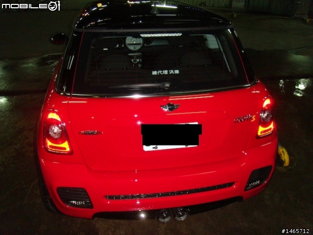 Mini R56 開箱
