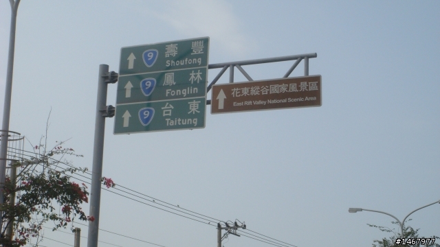 100CC機車六天五夜單人環島遊記(補一張環島精華錦集照片)