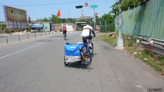 潭雅神自行車道~親子遊~