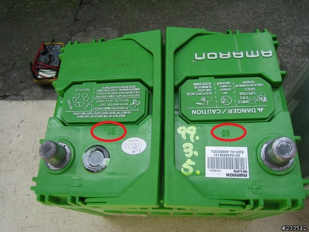 Accord 7.5 (K11) 加大電瓶DIY改裝
