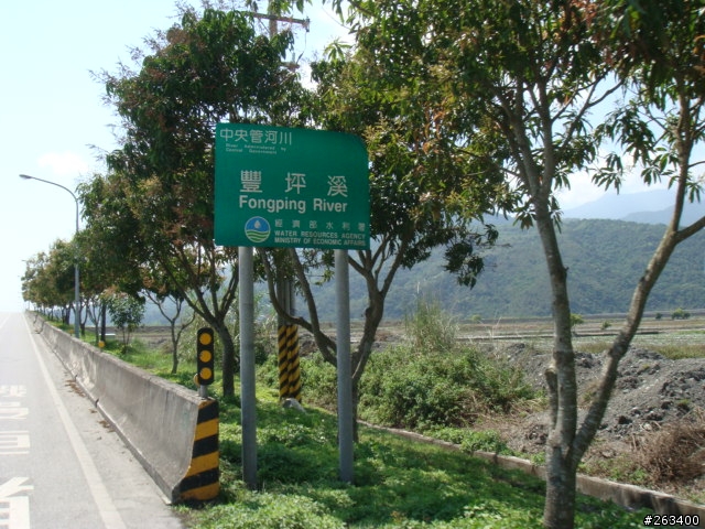 2010 2/28 ~3/3 台灣繞一圈之鐵屁股之旅(第2天)