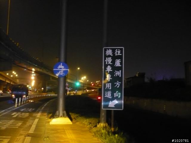 2010-03-22北台灣一日遊,又是獨跑,圖一樣很多XD