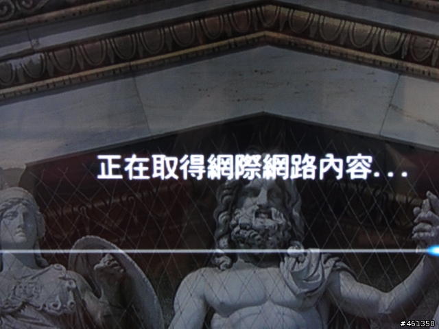 40NX800開箱紀錄