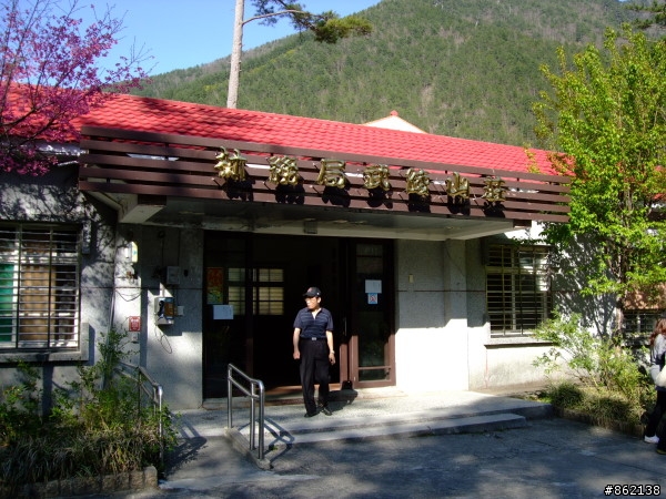 武陵合歡山~殘花殘雪兩日遊(圖多)