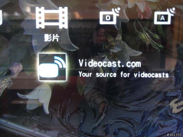 40NX800開箱紀錄