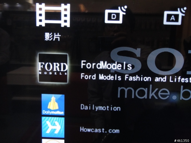 40NX800開箱紀錄