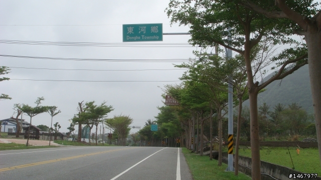 100CC機車六天五夜單人環島遊記(補一張環島精華錦集照片)