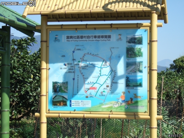 過年前-讓女王輕鬆環島八日遊(內有偷懶方法)