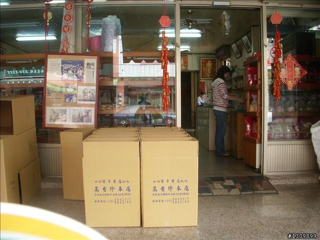 2010萬人崇BIKE之逆風疾行130