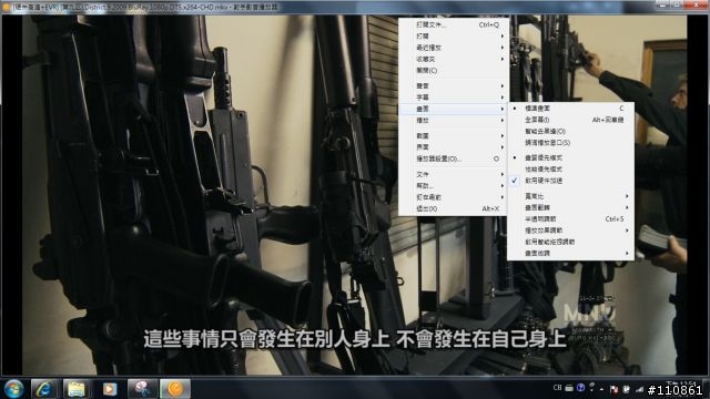 集效能、節能於一身的大尺寸筆電-ASUS N61Jv