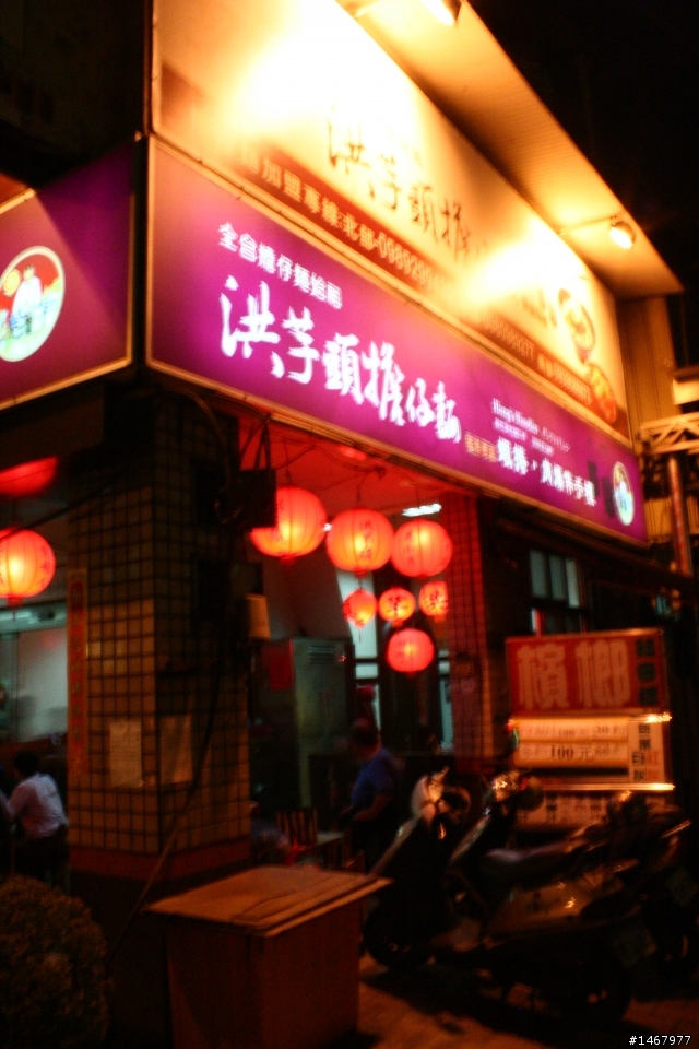 100CC機車六天五夜單人環島遊記(補一張環島精華錦集照片)