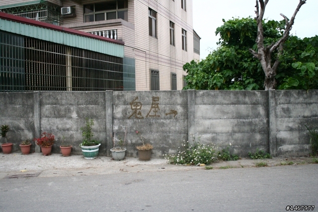 100CC機車六天五夜單人環島遊記(補一張環島精華錦集照片)