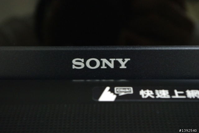 (新增TARGUS後背包開箱) 燒燒燒!!『我型我素』之SONY VAIO EB17 開箱