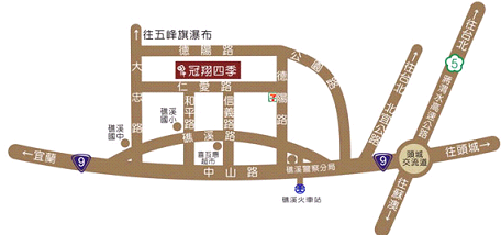第三屆Garmin & Mobile 01 ”北宜公路”自行車活動 (名單確認)(第二次公告)