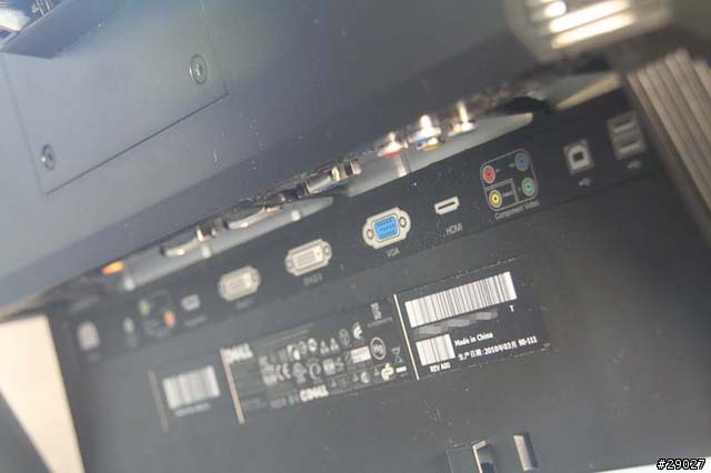 【我也來開箱文】盡情揮灑的大畫布~DELL U2711簡易開箱