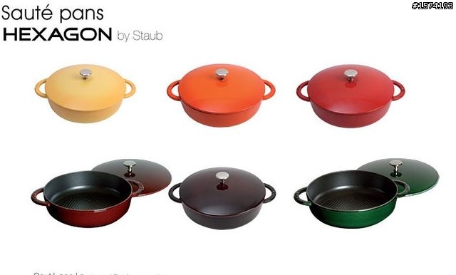 【開箱】le creuset pink 24cm