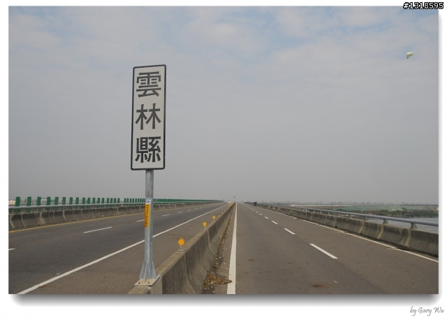 Tour de Taiwan 一人環台第二回、三輪、四袋 (圖多字少)