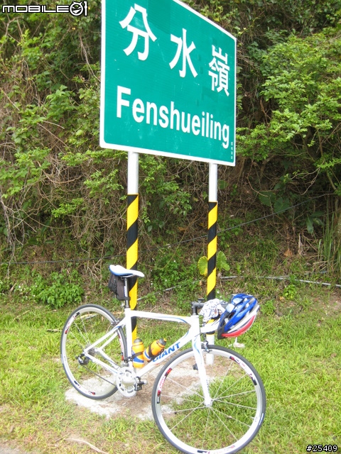 我的遊記「卡簡單」_牡丹旭海情&晴