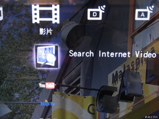 40NX800開箱紀錄