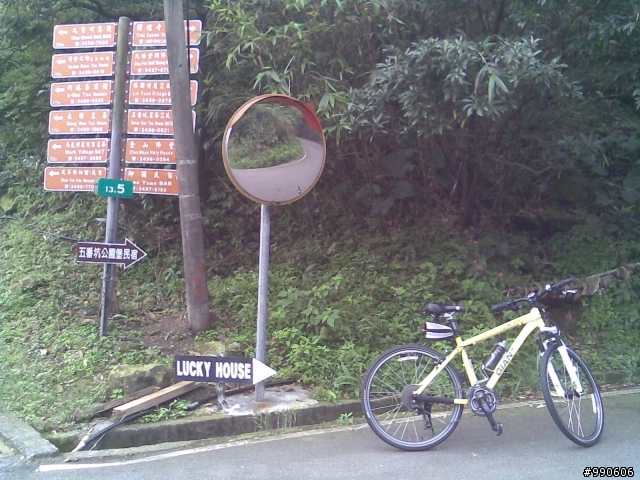 草山雷達站、本山步道←off road入門超推薦!!