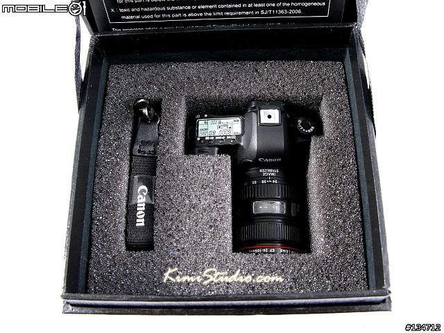 1Ds2+1Ds3+5D+5D2 模型開箱