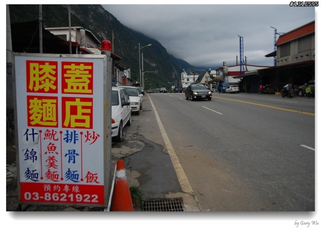 Tour de Taiwan 一人環台第二回、三輪、四袋 (圖多字少)