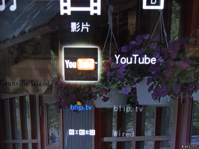 40NX800開箱紀錄