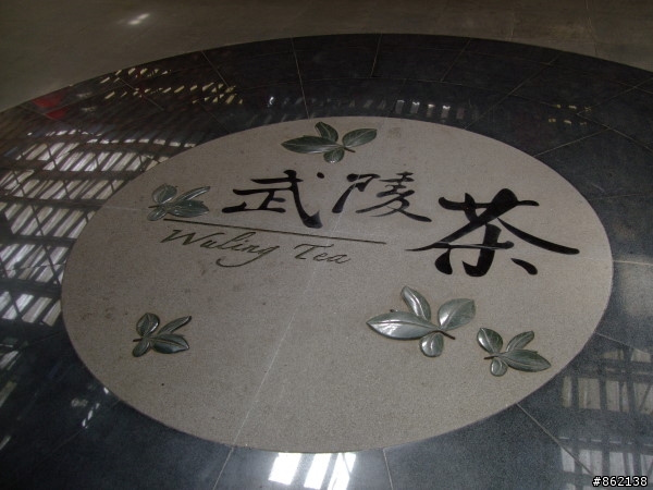 武陵合歡山~殘花殘雪兩日遊(圖多)