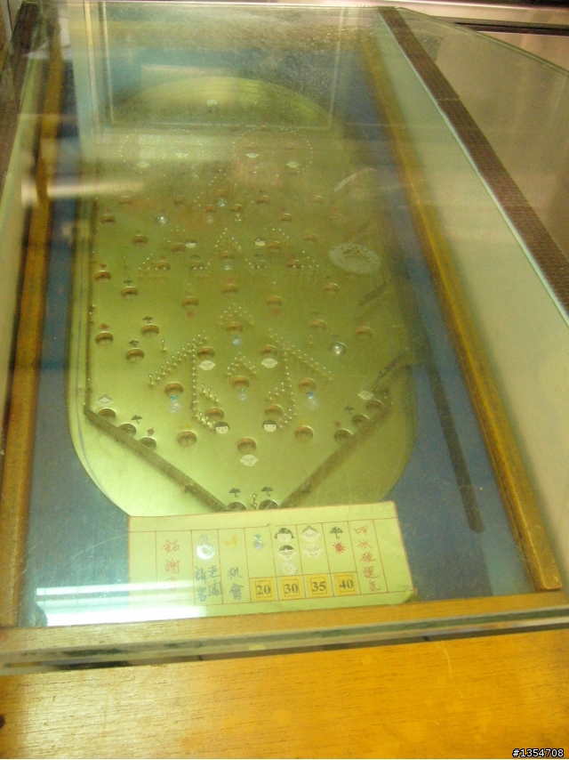 淡水無極天元宮賞櫻輕鬆騎