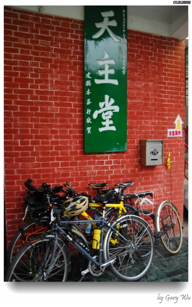 Tour de Taiwan 一人環台第二回、三輪、四袋 (圖多字少)