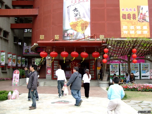 武陵合歡山~殘花殘雪兩日遊(圖多)