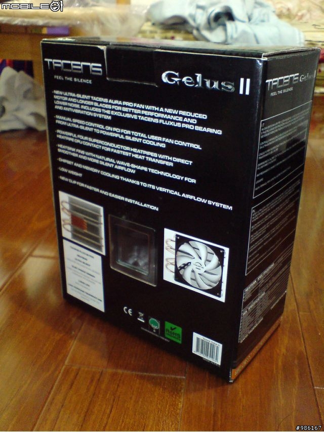 【10+1P】外銷日本品牌 TACENS Gelus II CPU散熱器 開箱 簡介 分享 同場加映 SYTRIN KuFormula VF1 PLUS