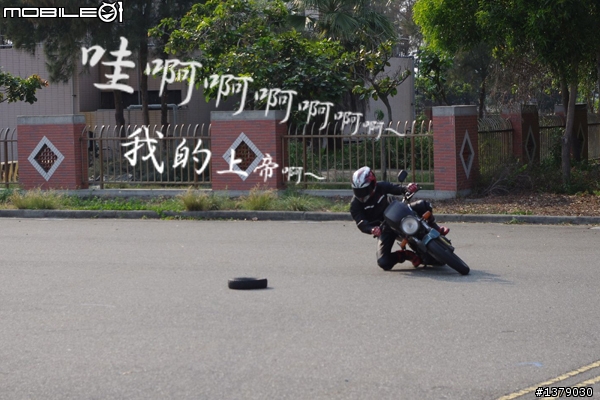 輕檔車的後胎新選擇 Bridgestone BT016