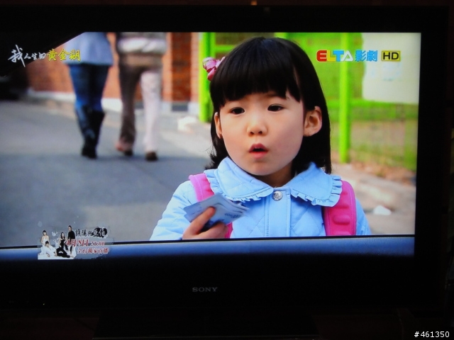 40NX800開箱紀錄