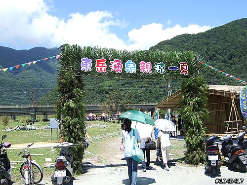 2010年春節環島行五天四夜之出外靠朋友