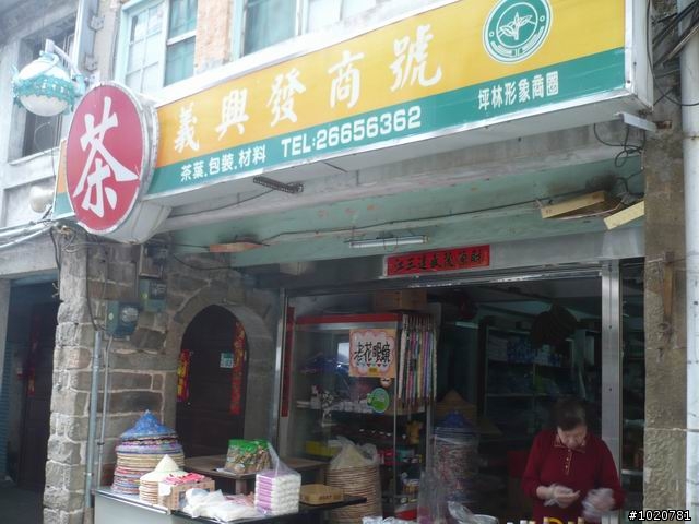 2010-03-22北台灣一日遊,又是獨跑,圖一樣很多XD