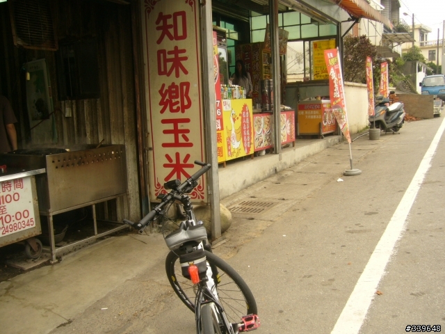 二限定解除, 風櫃嘴不落地加單日破百