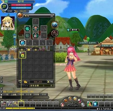 《魔卡英雄Online》豆花妹 的魔卡英雄全面召募!~ CB虛寶發送中~