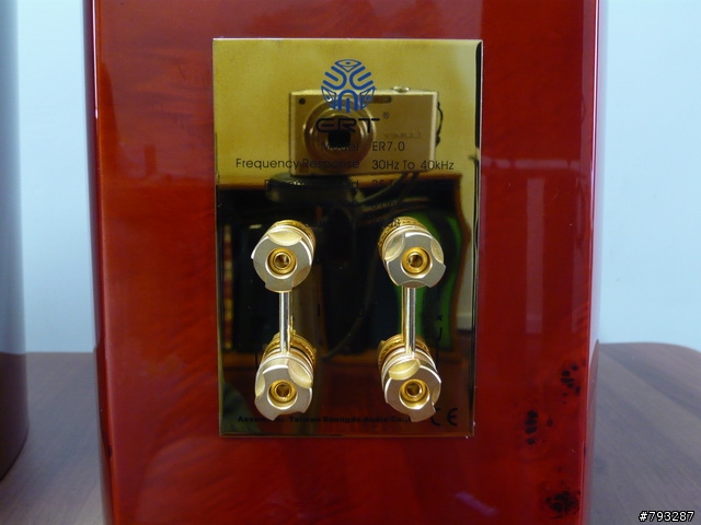 【開箱報告】高雄音響展的戰利品;來自惡堡的好聲音 ERT ER7.0