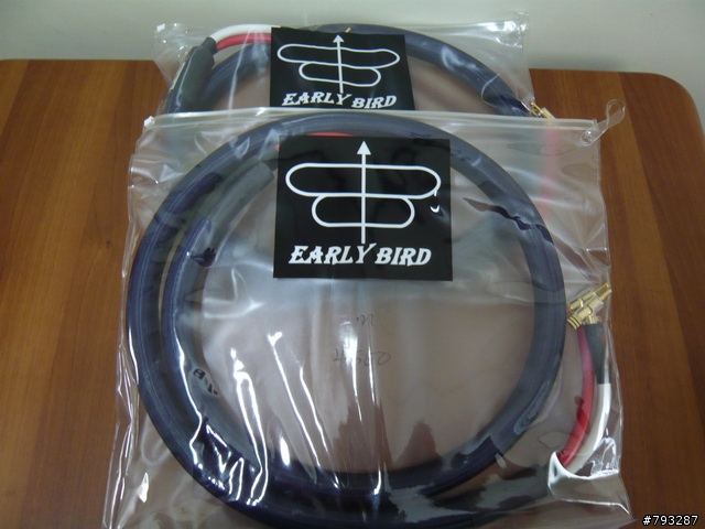 【開箱報告】高雄音響展的戰利品;來自惡堡的好聲音 ERT ER7.0