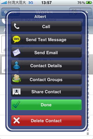 ContactsTap - 聯絡人群組管理、群組Mail、隨選群組Mail iPhone App