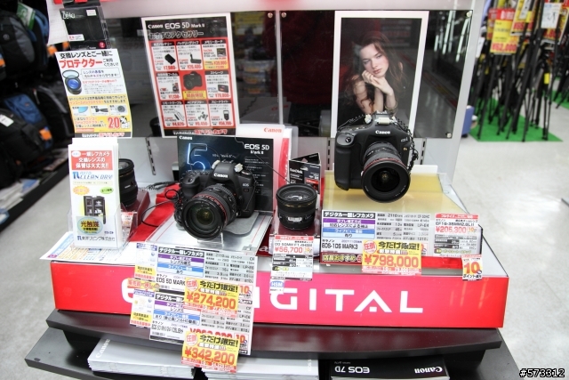 5D Mark II 開箱 + 分享 (圖多) (3/2補新圖)